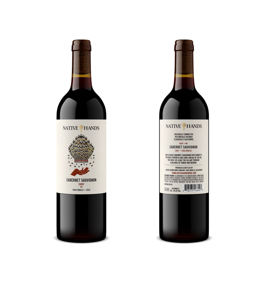 GSM Initiation Red Wine